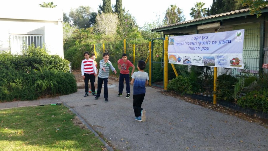 פעילות חפש את המטמון בעדי שכבות  ד', ו' 1.4.2015 393