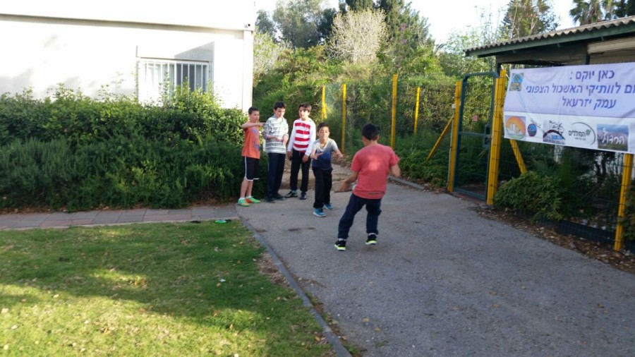 פעילות חפש את המטמון בעדי שכבות  ד', ו' 1.4.2015 400