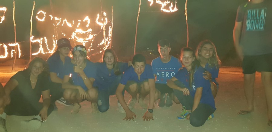 חג מעלות 2